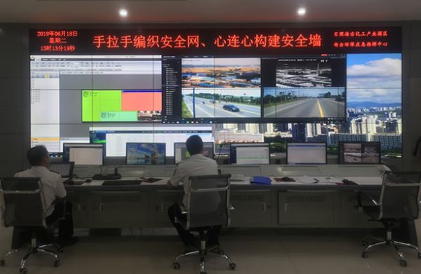 海右化工产业园-大屏显示系统