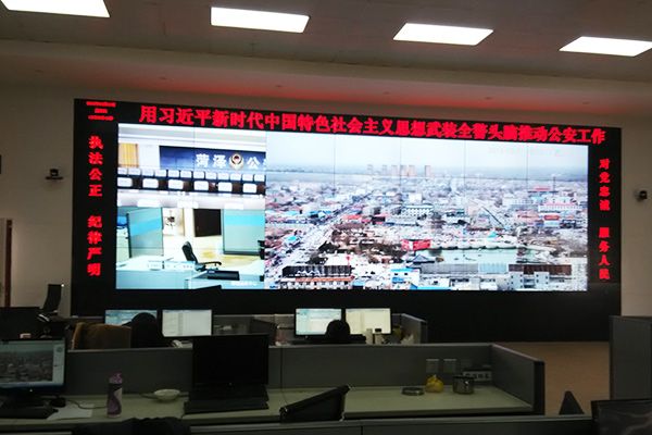 拼接屏显示系统助力政府部门推进信息智慧化建设