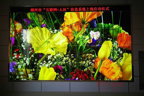 无缝拼接屏质量与价格怎么选择？