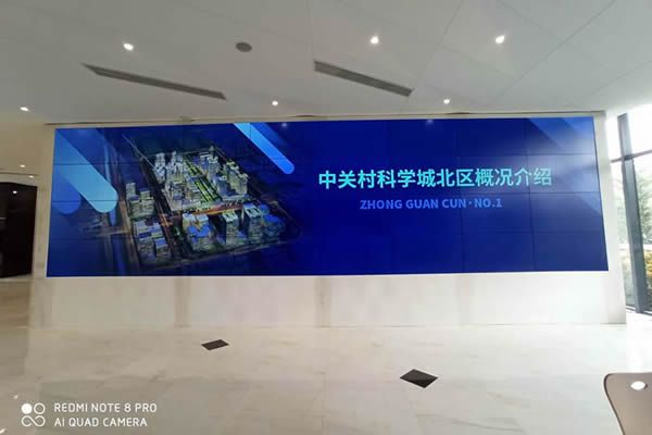 展厅显示大屏使用哪种好？展厅显示屏解决方案
