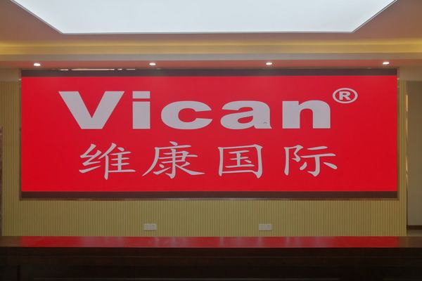 全彩LED显示屏厂家排名榜前十名