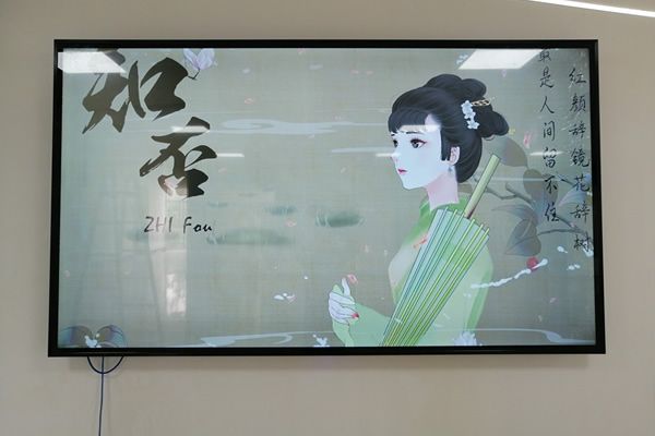 现代会议室使用哪种显示大屏比较好？
