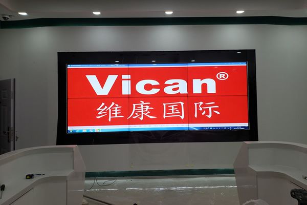 维康触摸拼接屏，开启互动新生活