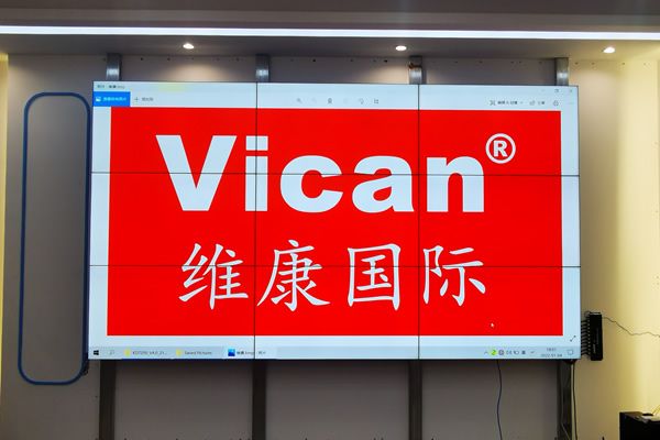 做一个200寸的显示大屏尺寸是多少，要多少钱
