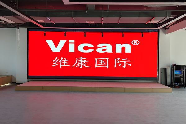 智慧展厅的设计，怎么少得了维康LED显示屏