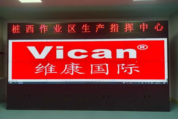 拼接屏厂家哪家好，该如何选择？