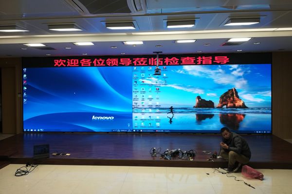 P1.86模组LED显示屏 - 北京市通州区人民检察院