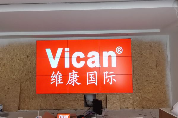 拼接屏厂家排名前十名品牌有哪些？