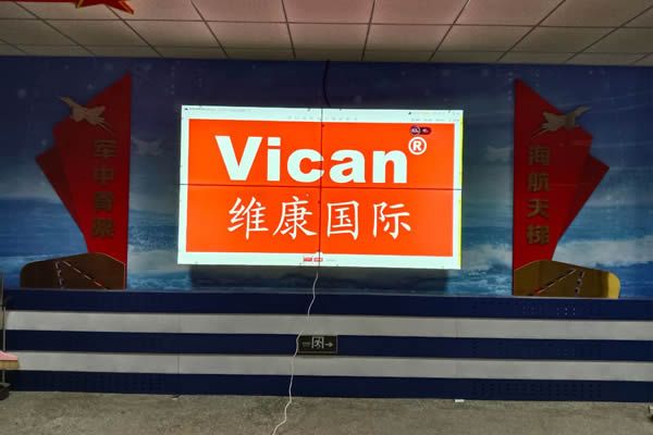 拼接屏只显示一个大屏幕图像是如何实现的？