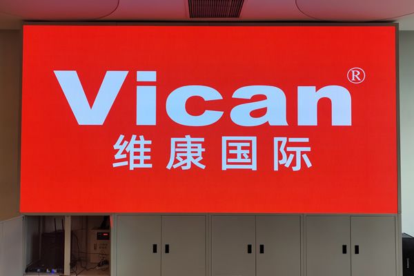 室内LED显示屏通常用来显示哪些场合内容呢？