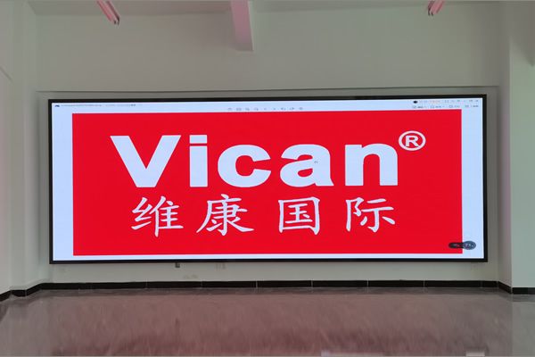 会议室一般用P几的LED显示屏，会议室LED显示屏怎么选择？