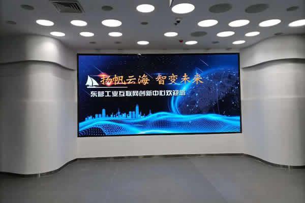 LED显示屏构建智慧城市与生活