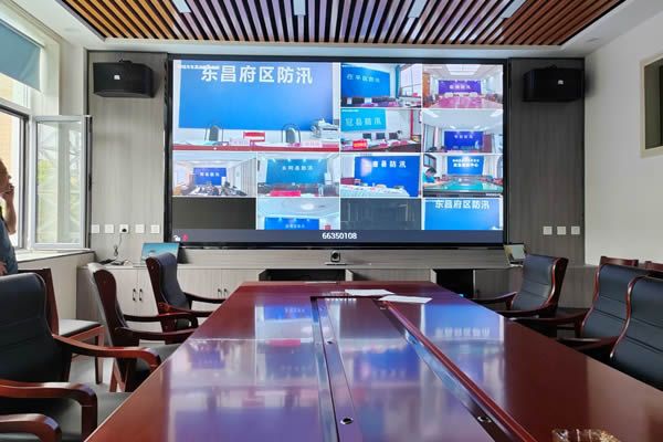 会议室大屏系统解决方案如何实现远程会议？