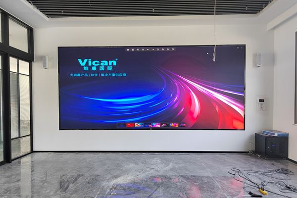 现代会议室大屏都是用LED显示屏吗？