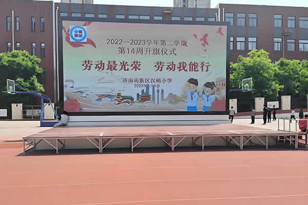 16米宽*4.8米高的舞台，LED显示屏尺寸多大好？