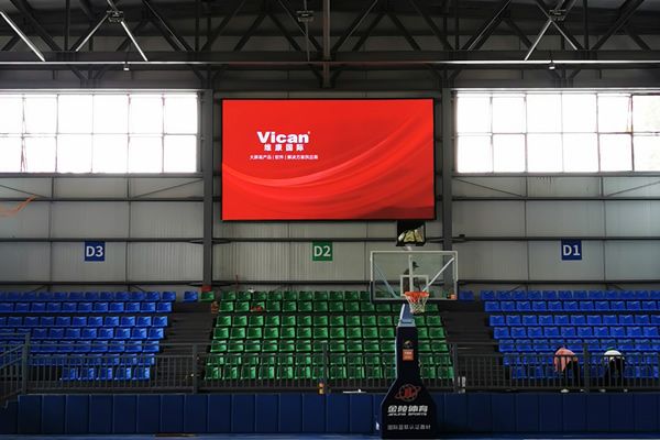 凉山金阳某体育馆 - 高清LED显示屏