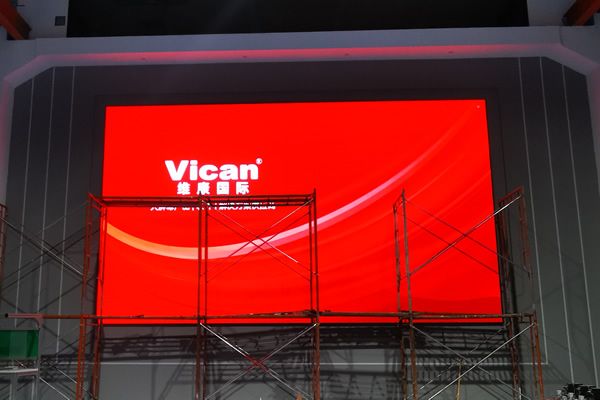 东莞市某工厂 - 车间LED大屏