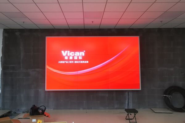 深圳市某企业 - 高清液晶大屏