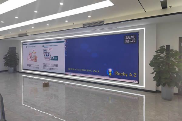 跨境电商直播节火热，LED显示屏助力国货出海新征程