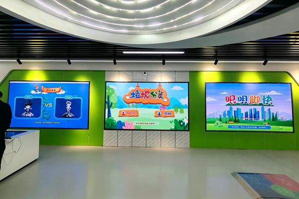 LED显示屏在智慧城市中的应用：智慧交通、智慧医疗、智慧政务
