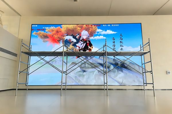 LED屏一半亮一半不亮？5个常见原因与逐步排查指南