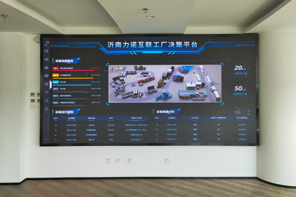 COB显示屏