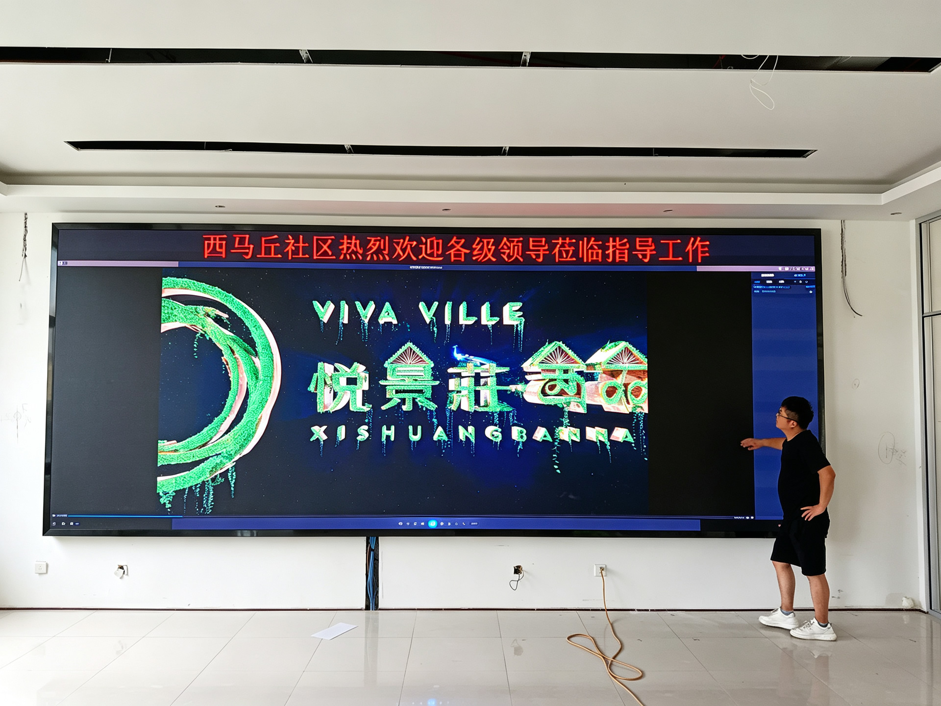 LED显示屏能耗高吗？