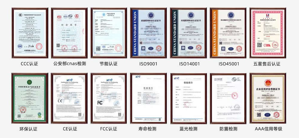 资质齐全品质可控