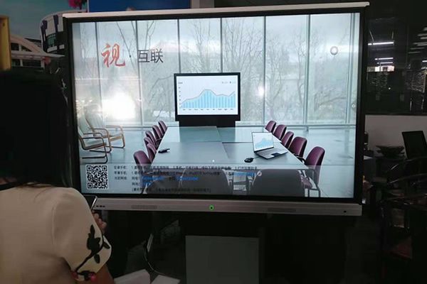 深圳松岗某企业-智能会议平板