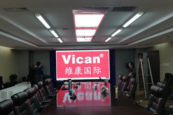 广东惠州某企业-会议显示大屏