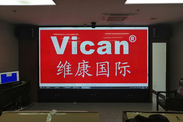 广州开发区管委会应急指挥中心