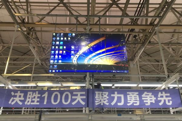 2021年工业大屏幕显示屏有哪些