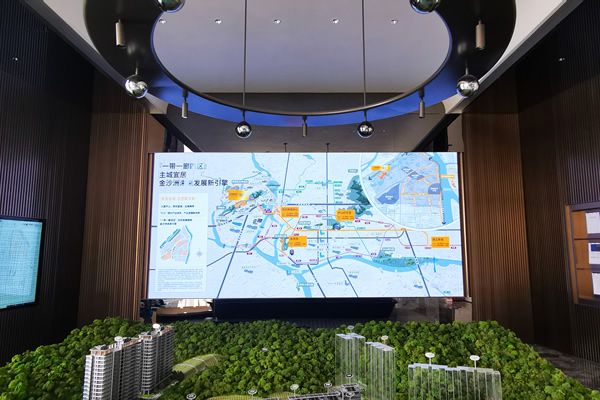 广州金沙洲售楼中心 - 全彩LED显示屏