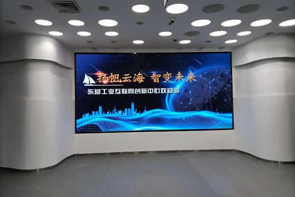 抖音电商数据主屏一般用哪种显示大屏好？