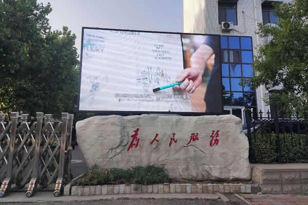 为什么现在越来越多的大屏幕显示领域，都会选择LED显示屏