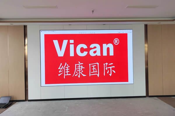 广州越秀某企业展厅 - 小间距LED显示屏