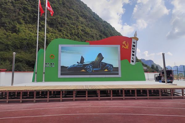 学校led大屏哪家好？