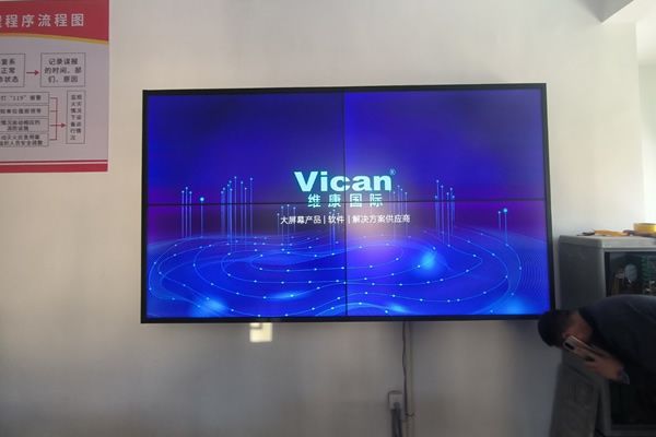 20平米监控室用几块拼接屏幕好？