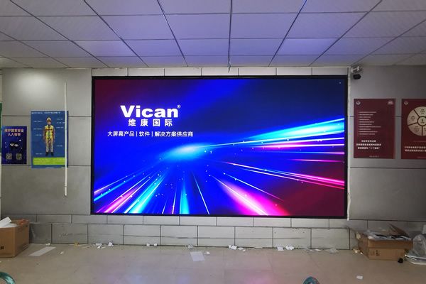 室内LED显示屏的亮度要多少合适？