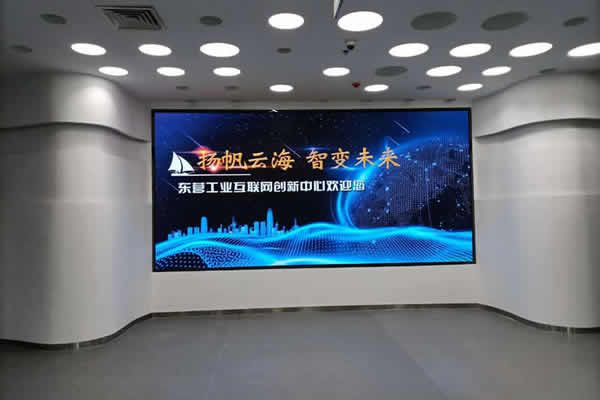 城市公共文体空间提质 高清显示赋能公共文化服务