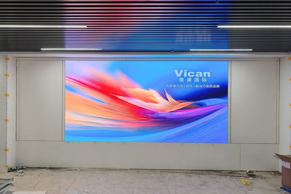 餐饮后厨数字化管理普及 显示设备助力明厨亮灶升级