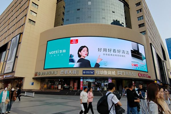 母婴线下场景升级 LED显示屏助力门店专业化运营