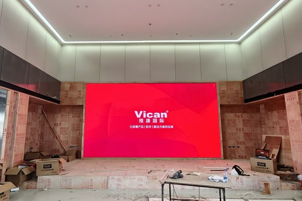 维康技术深解：高精度亮色度逐点校正技术——还原每一颗像素的“真实”