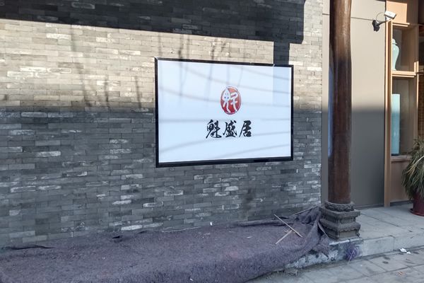 视觉引力之战：LED显示技术如何重塑展览展示与户外广告的传播效能
