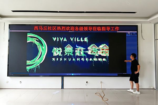 LED显示屏能耗高吗？一年电费要多少钱？节能省电的实用技巧