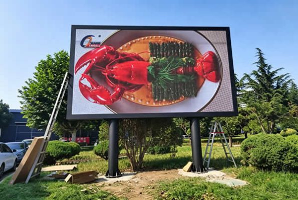 维康国际与某科技园区达成LED显示大屏战略合作