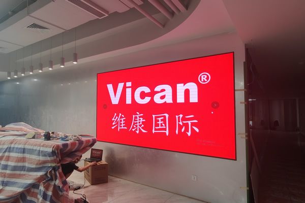 深圳某机器人公司 - 展厅LED显示屏