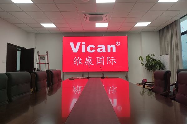 南充某养猪公司 - 会议室LED显示屏