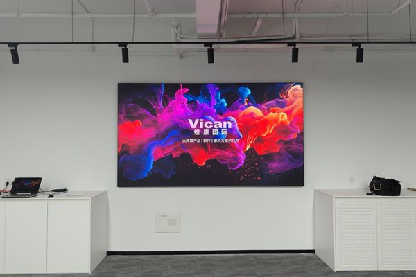 成都某公司展厅 - COB小间距显示屏