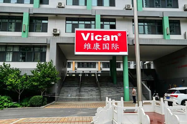 户外LED屏被雷劈了怎么办？防雷接地是户外屏的
